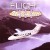 Flight Unlimited III