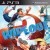 Wipeout: The Game 2