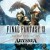 Final Fantasy XI: Ultimate Collection -- Abyssea Edition