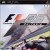 F1 Grand Prix