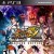 Super Street Fighter IV: Arcade Edition