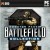 Battlefield 2: Booster Pack Collection