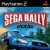 SEGA Rally 2006