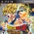 Dragon Ball Z: Ultimate Tenkaichi