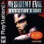 Resident Evil: Director's Cut  (Dual Shock)