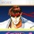 Street Fighter II Hyper Fighting