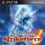 Dynasty Warriors: Strikeforce