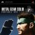 Metal Gear Solid: Portable Ops +