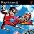 Viewtiful Joe 2