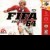 FIFA Soccer 64