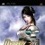 Dynasty Warriors Vol. 2