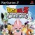 Dragon Ball Z: Infinite World