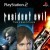 Resident Evil: The Essentials