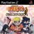 Naruto: Ultimate Ninja