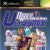 Dance Dance Revolution Ultramix