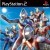 Ultraman Fighting Evolution 3