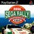 SEGA Rally Championship 1995