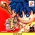 Ganbare Goemon: Kurunarakoi! Ayashigeikka no Kuroikage!