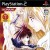 Flame of Recca: Final Burning