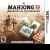 Mahjong 3D: Warriors of the Emperor