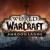 World of Warcraft: Shadowlands