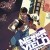 Игра Aerial_Knights Never Yield