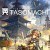 Игра TASOMACHI: Behind the Twilight