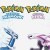 Игра Pokemon Brilliant Diamond & Pokemon Shining Pearl