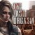 The Last Orgasm