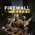 Firewall Ultra