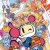 Игра Super Bomberman R 2