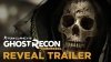 Компания Ubisoft анонсировала свой новый проект под названием «Ghost Recon: Wildlands»