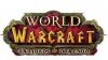 Новое дополнение для World of Warcraft