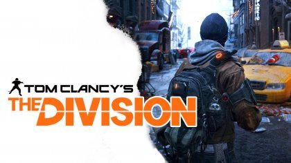 новости игры Tom Clancy's The Division