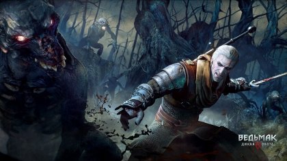 новости игры The Witcher 3: Wild Hunt