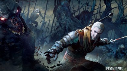 новости игры The Witcher 3: Wild Hunt