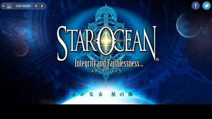 новости игры Star Ocean: Integrity and Faithlessness