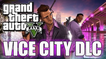 новости игры Grand Theft Auto V