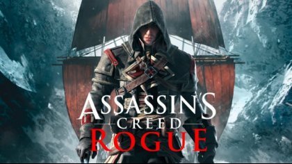 новости игры Assassin's Creed Rogue