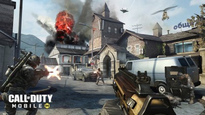 новости игры Call of Duty Mobile