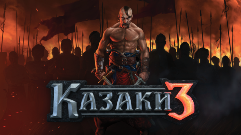 Разработчики игры «Казаки 3» продемонстрировали анимацию юнитов