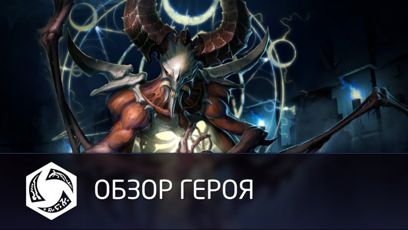 Новым героем Heroes of the Storm стал Мефисто