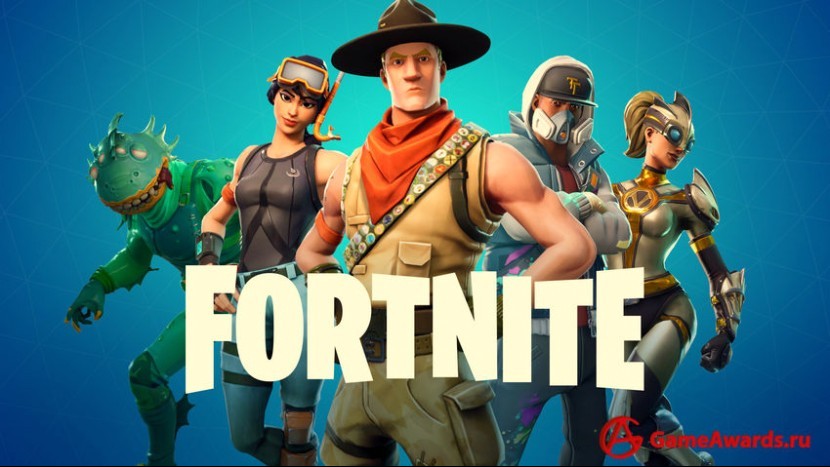 The Independent об отмывании денег через Fortnite 