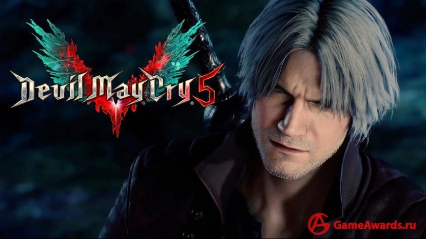 Слух: Изменение даты релиза Devil May Cry 5