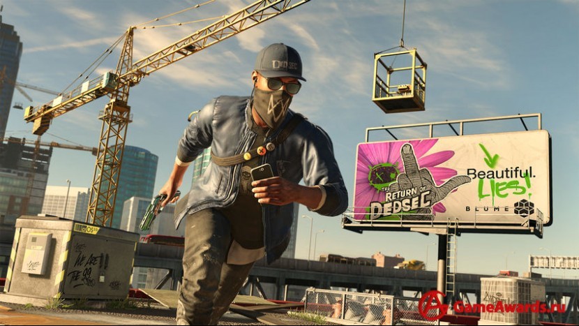 Ubisoft приготовила что-то по франшизе Watch Dogs?