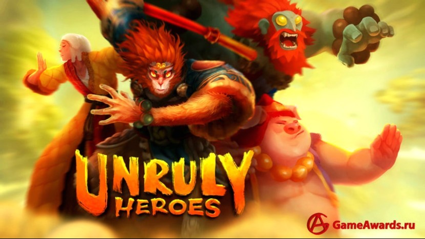 Новости о релизе Unruly Heroes