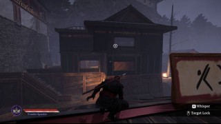 прохождение Aragami 2