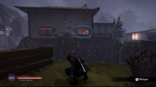 прохождение Aragami 2