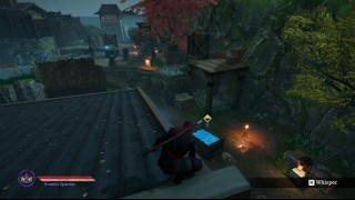 прохождение Aragami 2