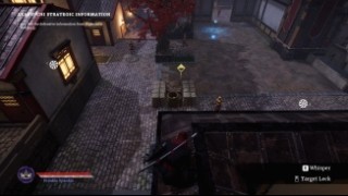 прохождение Aragami 2